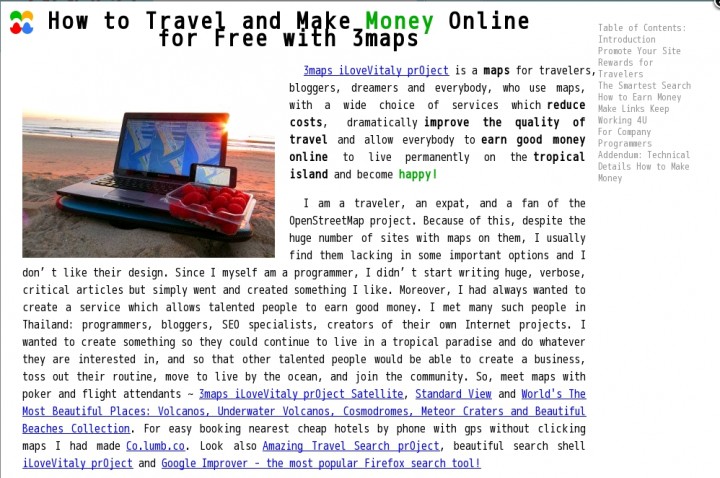 ”how.to.travel.and.make.money.online.for.free.with.maps.ilovevitaly.com”にリダイレクトされる